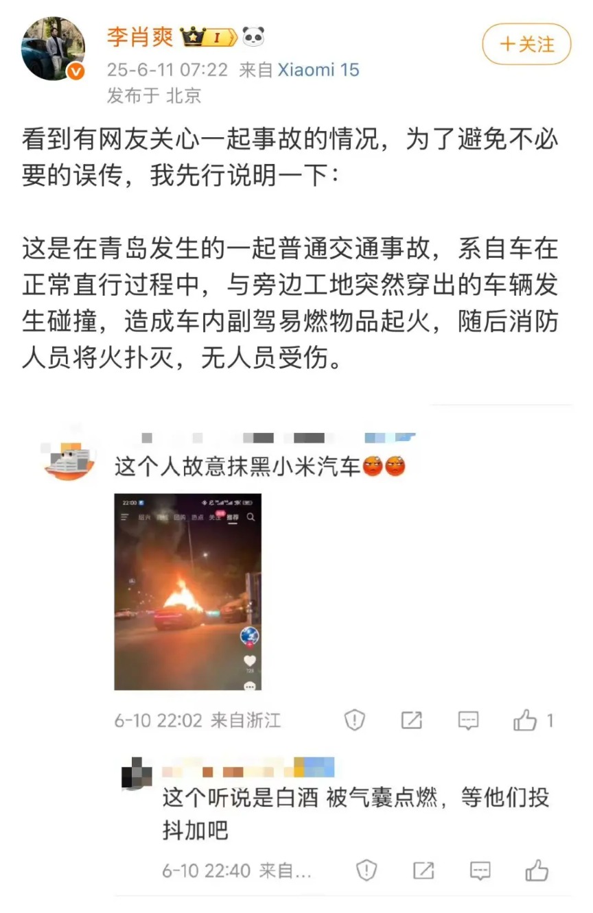 微信图片_20250611144914.jpg